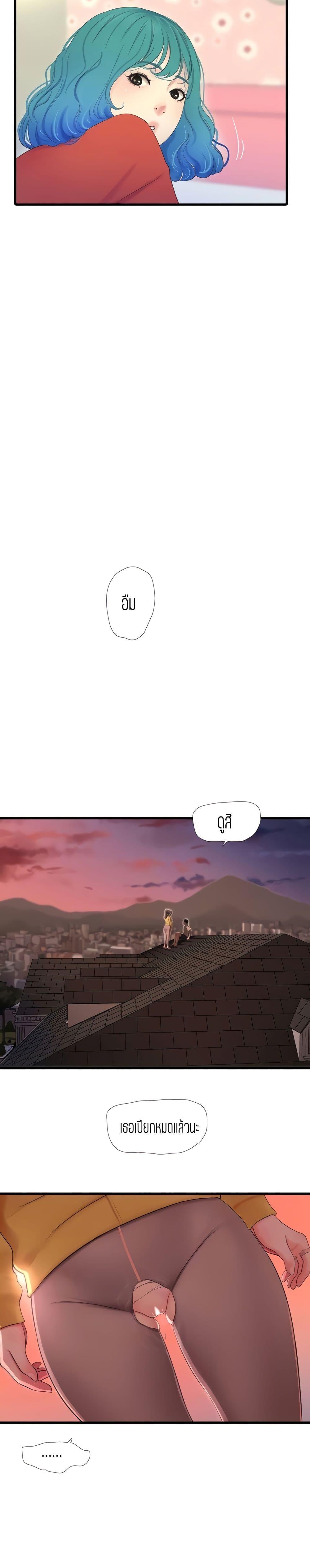 Doujin-Lc- อ่าน โดจิน มังฮวา เกาหลี ญี่ปุ่น จีน แปลไทย Secret Friend ตอนที่ 1 2 3 4 5 6 7 8 9 10 11 12 13 14 ฟรี ไม่มีโฆษณา อ่าน โดจิน Manhwa เกาหลี ญี่ปุ่น จีน เรามีครบ คัดมาให้เน้นๆ โดจิน 18+ รับประกันความฟินโดย  Doujin Lc