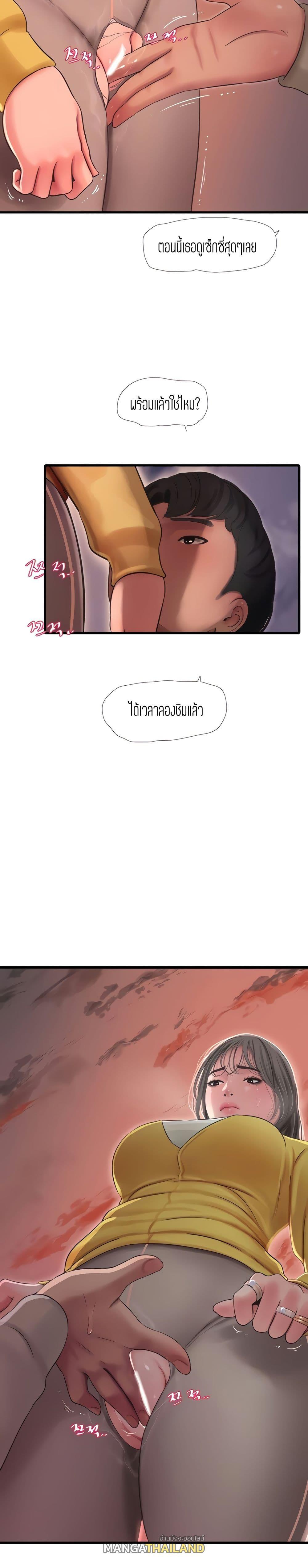 Doujin-Lc- อ่าน โดจิน มังฮวา เกาหลี ญี่ปุ่น จีน แปลไทย Secret Friend ตอนที่ 1 2 3 4 5 6 7 8 9 10 11 12 13 14 ฟรี ไม่มีโฆษณา อ่าน โดจิน Manhwa เกาหลี ญี่ปุ่น จีน เรามีครบ คัดมาให้เน้นๆ โดจิน 18+ รับประกันความฟินโดย  Doujin Lc