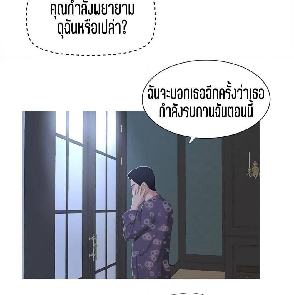 Doujin-Lc- อ่าน โดจิน มังฮวา เกาหลี ญี่ปุ่น จีน แปลไทย Secret Friend ตอนที่ 1 2 3 4 5 6 7 8 9 10 11 12 13 14 ฟรี ไม่มีโฆษณา อ่าน โดจิน Manhwa เกาหลี ญี่ปุ่น จีน เรามีครบ คัดมาให้เน้นๆ โดจิน 18+ รับประกันความฟินโดย  Doujin Lc