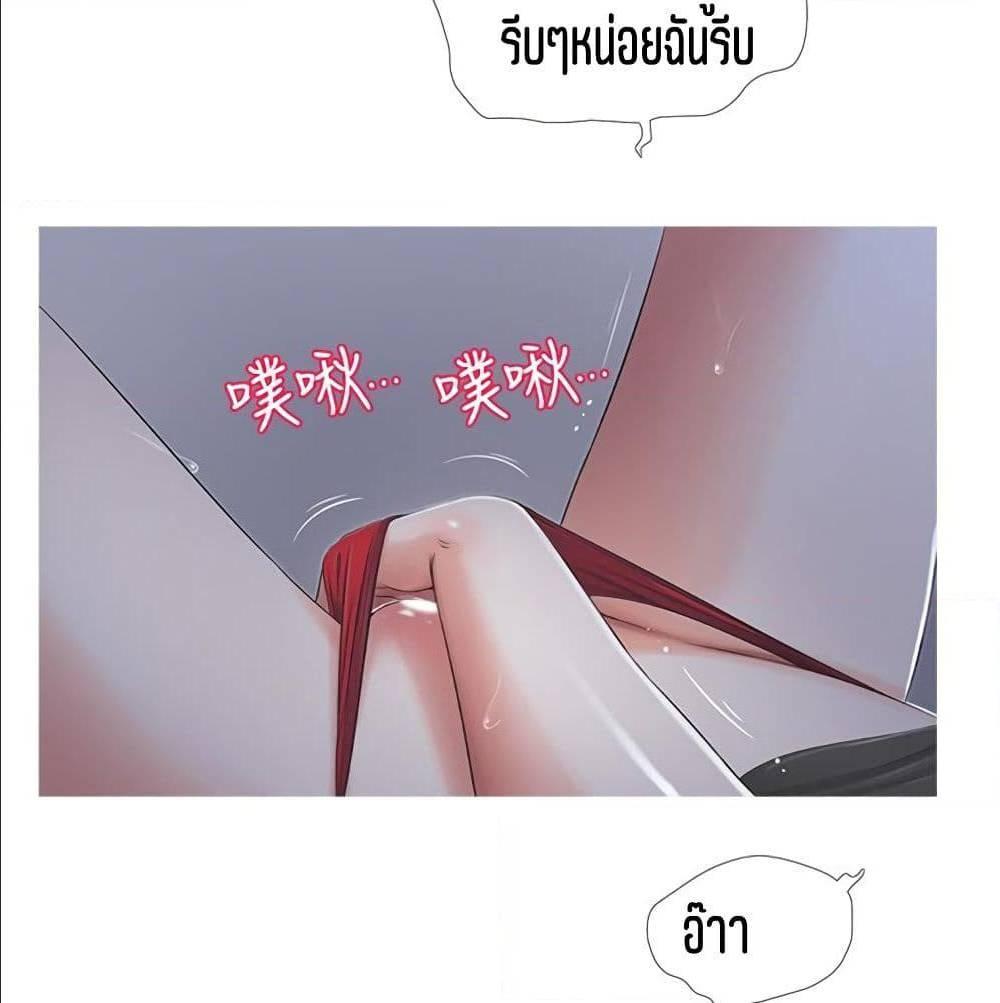 Doujin-Lc- อ่าน โดจิน มังฮวา เกาหลี ญี่ปุ่น จีน แปลไทย Secret Friend ตอนที่ 1 2 3 4 5 6 7 8 9 10 11 12 13 14 ฟรี ไม่มีโฆษณา อ่าน โดจิน Manhwa เกาหลี ญี่ปุ่น จีน เรามีครบ คัดมาให้เน้นๆ โดจิน 18+ รับประกันความฟินโดย  Doujin Lc