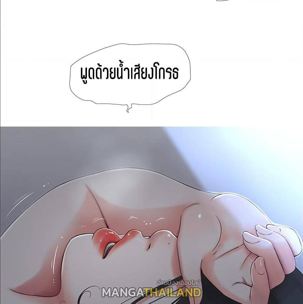 Doujin-Lc- อ่าน โดจิน มังฮวา เกาหลี ญี่ปุ่น จีน แปลไทย Secret Friend ตอนที่ 1 2 3 4 5 6 7 8 9 10 11 12 13 14 ฟรี ไม่มีโฆษณา อ่าน โดจิน Manhwa เกาหลี ญี่ปุ่น จีน เรามีครบ คัดมาให้เน้นๆ โดจิน 18+ รับประกันความฟินโดย  Doujin Lc