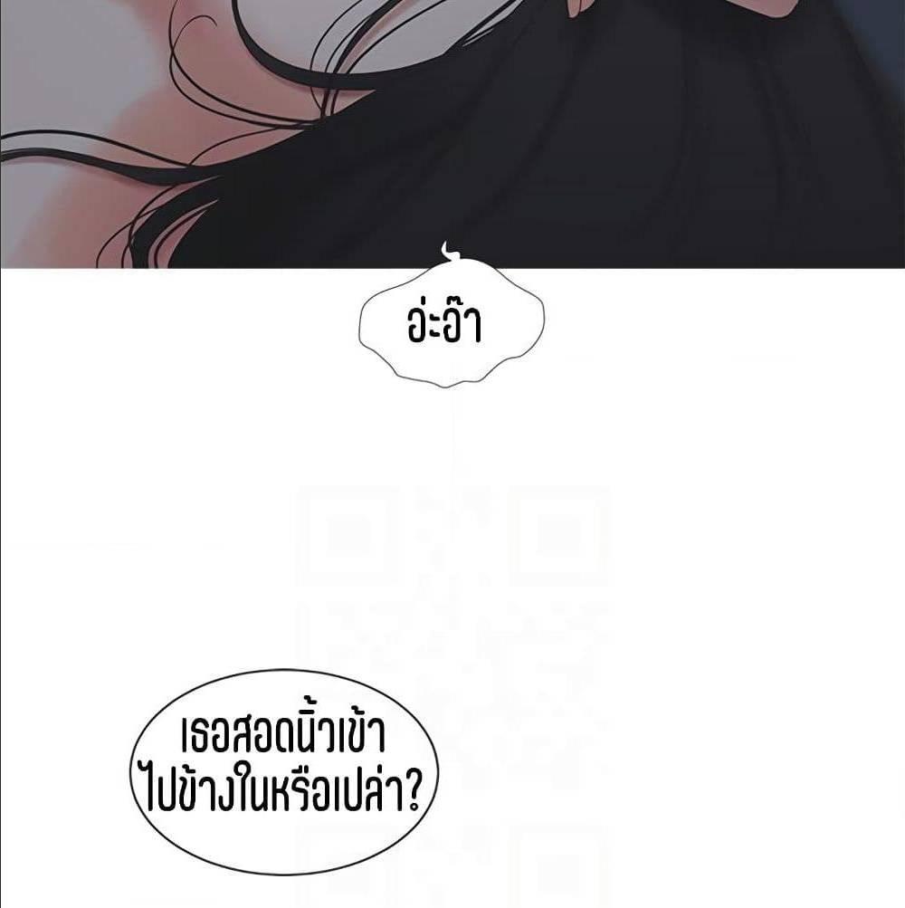 Doujin-Lc- อ่าน โดจิน มังฮวา เกาหลี ญี่ปุ่น จีน แปลไทย Secret Friend ตอนที่ 1 2 3 4 5 6 7 8 9 10 11 12 13 14 ฟรี ไม่มีโฆษณา อ่าน โดจิน Manhwa เกาหลี ญี่ปุ่น จีน เรามีครบ คัดมาให้เน้นๆ โดจิน 18+ รับประกันความฟินโดย  Doujin Lc