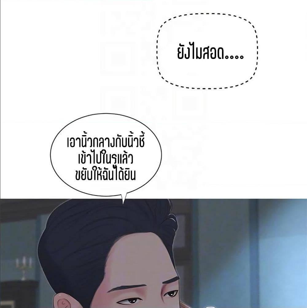 Doujin-Lc- อ่าน โดจิน มังฮวา เกาหลี ญี่ปุ่น จีน แปลไทย Secret Friend ตอนที่ 1 2 3 4 5 6 7 8 9 10 11 12 13 14 ฟรี ไม่มีโฆษณา อ่าน โดจิน Manhwa เกาหลี ญี่ปุ่น จีน เรามีครบ คัดมาให้เน้นๆ โดจิน 18+ รับประกันความฟินโดย  Doujin Lc