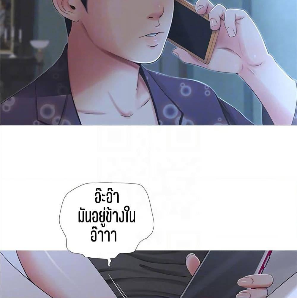 Doujin-Lc- อ่าน โดจิน มังฮวา เกาหลี ญี่ปุ่น จีน แปลไทย Secret Friend ตอนที่ 1 2 3 4 5 6 7 8 9 10 11 12 13 14 ฟรี ไม่มีโฆษณา อ่าน โดจิน Manhwa เกาหลี ญี่ปุ่น จีน เรามีครบ คัดมาให้เน้นๆ โดจิน 18+ รับประกันความฟินโดย  Doujin Lc