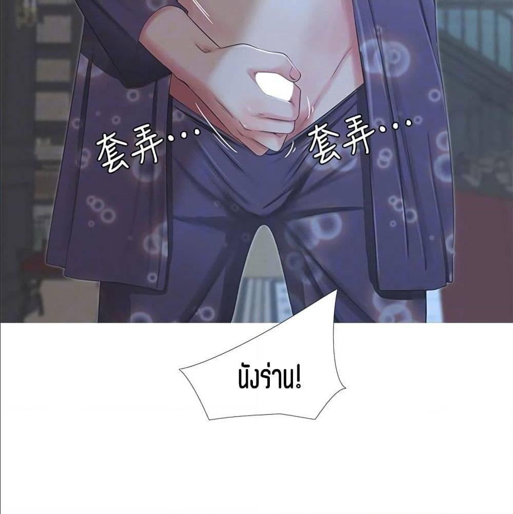 Doujin-Lc- อ่าน โดจิน มังฮวา เกาหลี ญี่ปุ่น จีน แปลไทย Secret Friend ตอนที่ 1 2 3 4 5 6 7 8 9 10 11 12 13 14 ฟรี ไม่มีโฆษณา อ่าน โดจิน Manhwa เกาหลี ญี่ปุ่น จีน เรามีครบ คัดมาให้เน้นๆ โดจิน 18+ รับประกันความฟินโดย  Doujin Lc