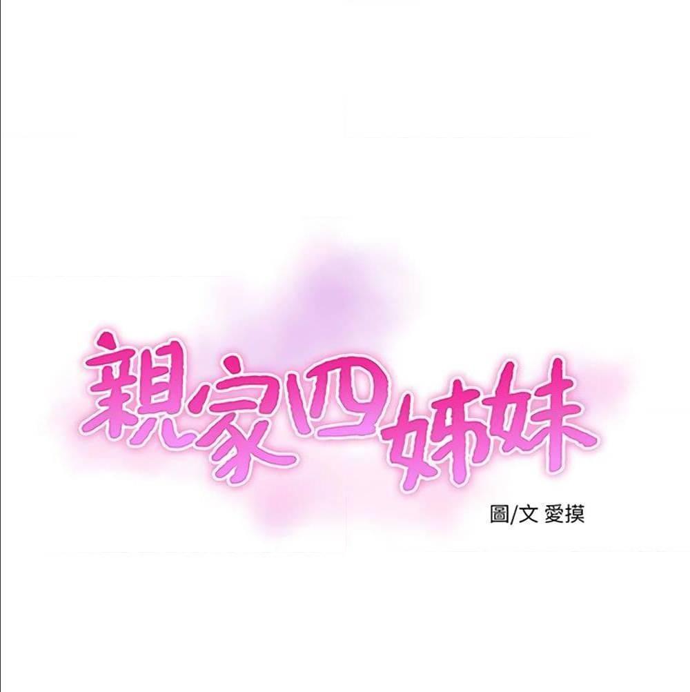 Doujin-Lc- อ่าน โดจิน มังฮวา เกาหลี ญี่ปุ่น จีน แปลไทย Secret Friend ตอนที่ 1 2 3 4 5 6 7 8 9 10 11 12 13 14 ฟรี ไม่มีโฆษณา อ่าน โดจิน Manhwa เกาหลี ญี่ปุ่น จีน เรามีครบ คัดมาให้เน้นๆ โดจิน 18+ รับประกันความฟินโดย  Doujin Lc