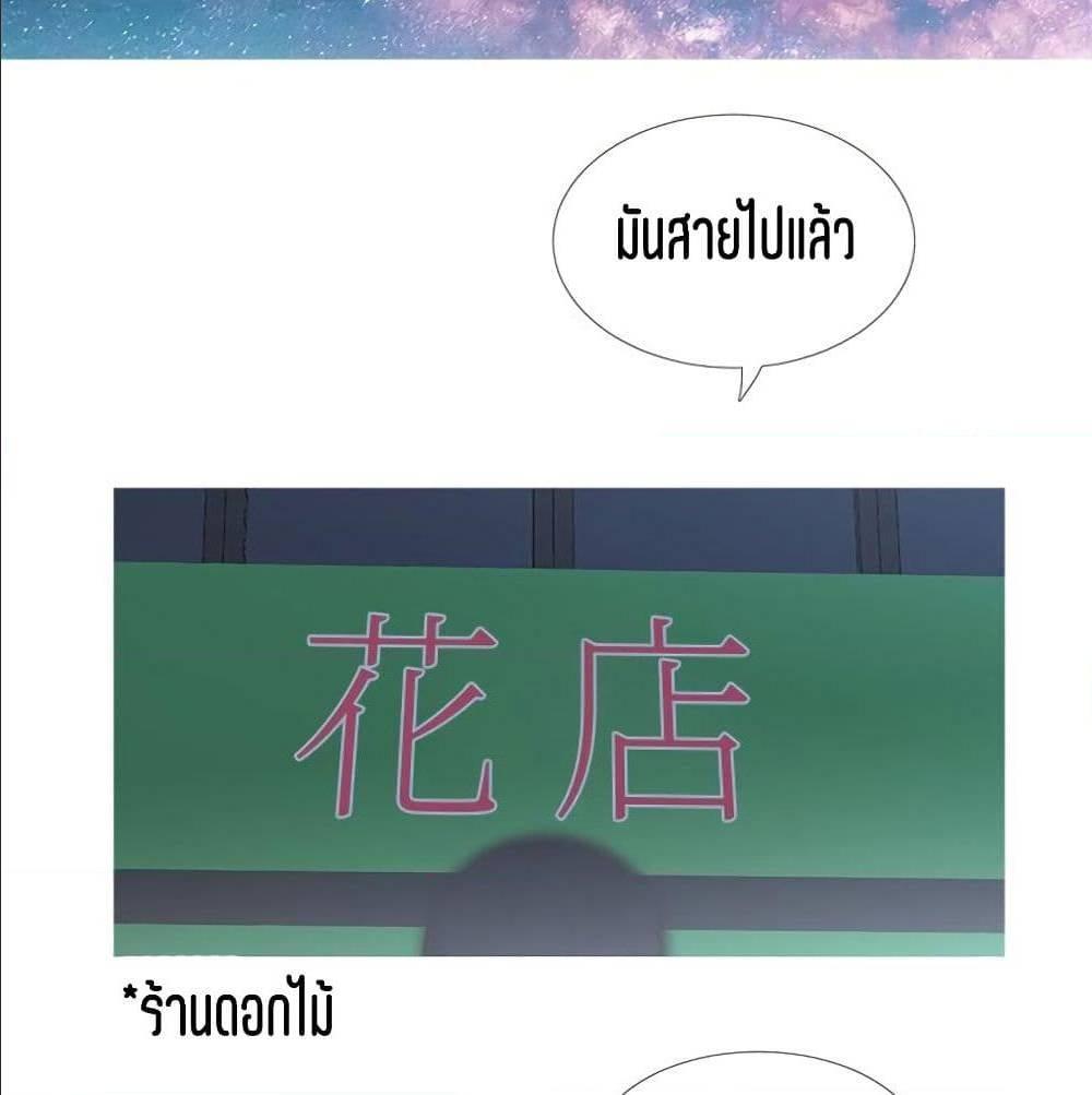 Doujin-Lc- อ่าน โดจิน มังฮวา เกาหลี ญี่ปุ่น จีน แปลไทย Secret Friend ตอนที่ 1 2 3 4 5 6 7 8 9 10 11 12 13 14 ฟรี ไม่มีโฆษณา อ่าน โดจิน Manhwa เกาหลี ญี่ปุ่น จีน เรามีครบ คัดมาให้เน้นๆ โดจิน 18+ รับประกันความฟินโดย  Doujin Lc