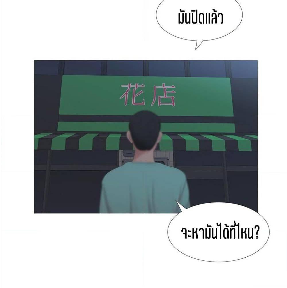 Doujin-Lc- อ่าน โดจิน มังฮวา เกาหลี ญี่ปุ่น จีน แปลไทย Secret Friend ตอนที่ 1 2 3 4 5 6 7 8 9 10 11 12 13 14 ฟรี ไม่มีโฆษณา อ่าน โดจิน Manhwa เกาหลี ญี่ปุ่น จีน เรามีครบ คัดมาให้เน้นๆ โดจิน 18+ รับประกันความฟินโดย  Doujin Lc