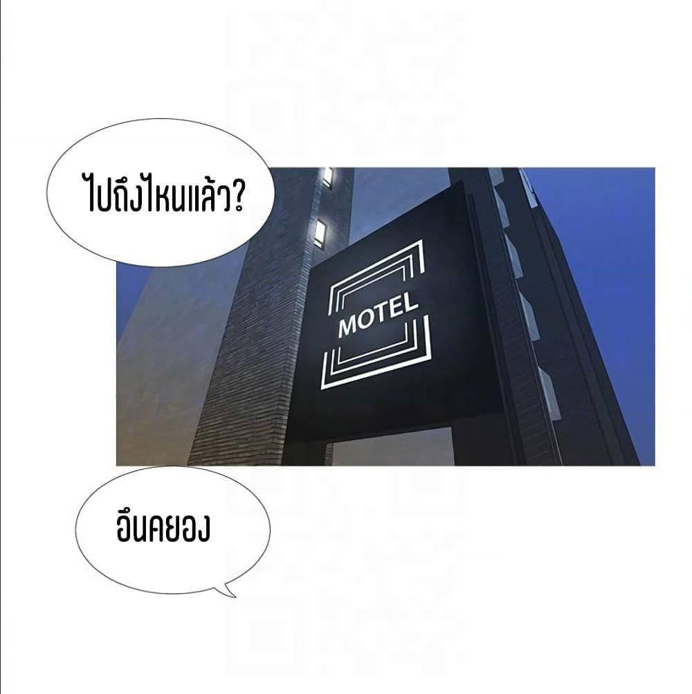 Doujin-Lc- อ่าน โดจิน มังฮวา เกาหลี ญี่ปุ่น จีน แปลไทย Secret Friend ตอนที่ 1 2 3 4 5 6 7 8 9 10 11 12 13 14 ฟรี ไม่มีโฆษณา อ่าน โดจิน Manhwa เกาหลี ญี่ปุ่น จีน เรามีครบ คัดมาให้เน้นๆ โดจิน 18+ รับประกันความฟินโดย  Doujin Lc