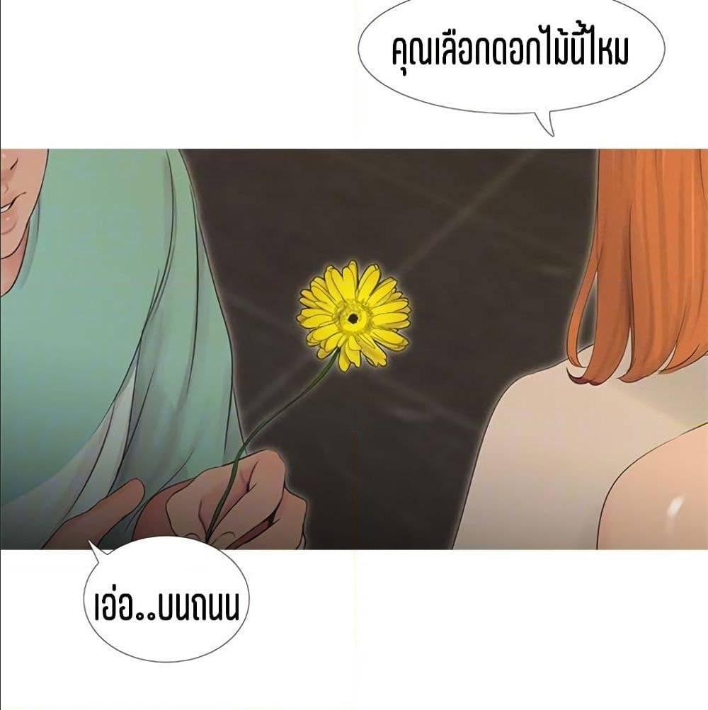 Doujin-Lc- อ่าน โดจิน มังฮวา เกาหลี ญี่ปุ่น จีน แปลไทย Secret Friend ตอนที่ 1 2 3 4 5 6 7 8 9 10 11 12 13 14 ฟรี ไม่มีโฆษณา อ่าน โดจิน Manhwa เกาหลี ญี่ปุ่น จีน เรามีครบ คัดมาให้เน้นๆ โดจิน 18+ รับประกันความฟินโดย  Doujin Lc