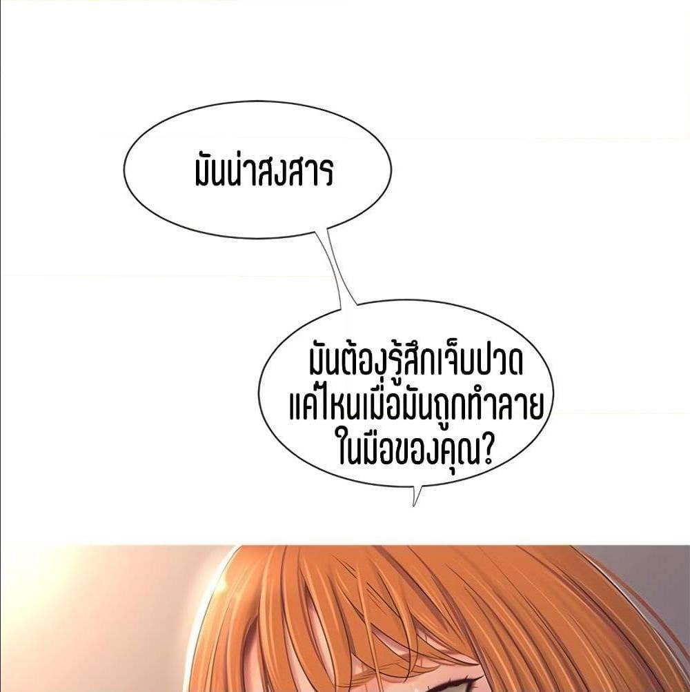 Doujin-Lc- อ่าน โดจิน มังฮวา เกาหลี ญี่ปุ่น จีน แปลไทย Secret Friend ตอนที่ 1 2 3 4 5 6 7 8 9 10 11 12 13 14 ฟรี ไม่มีโฆษณา อ่าน โดจิน Manhwa เกาหลี ญี่ปุ่น จีน เรามีครบ คัดมาให้เน้นๆ โดจิน 18+ รับประกันความฟินโดย  Doujin Lc