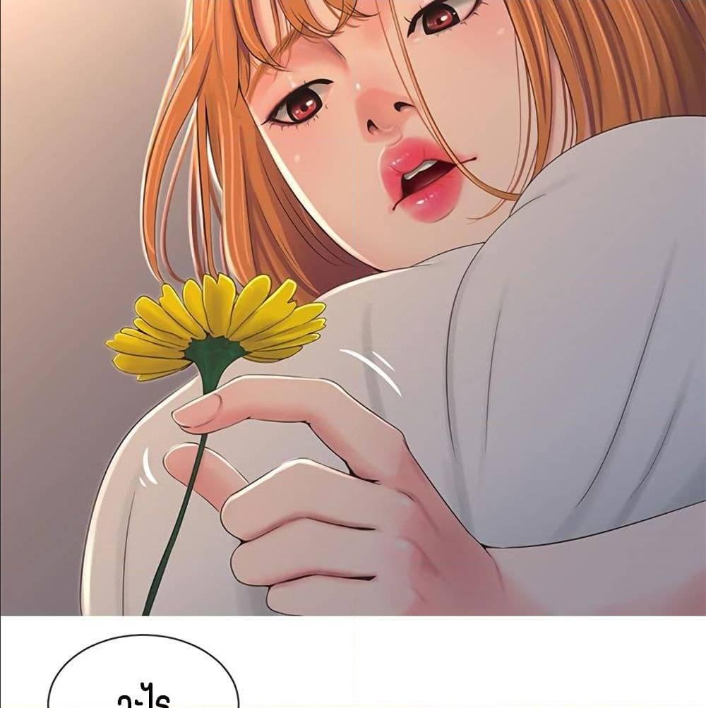 Doujin-Lc- อ่าน โดจิน มังฮวา เกาหลี ญี่ปุ่น จีน แปลไทย Secret Friend ตอนที่ 1 2 3 4 5 6 7 8 9 10 11 12 13 14 ฟรี ไม่มีโฆษณา อ่าน โดจิน Manhwa เกาหลี ญี่ปุ่น จีน เรามีครบ คัดมาให้เน้นๆ โดจิน 18+ รับประกันความฟินโดย  Doujin Lc