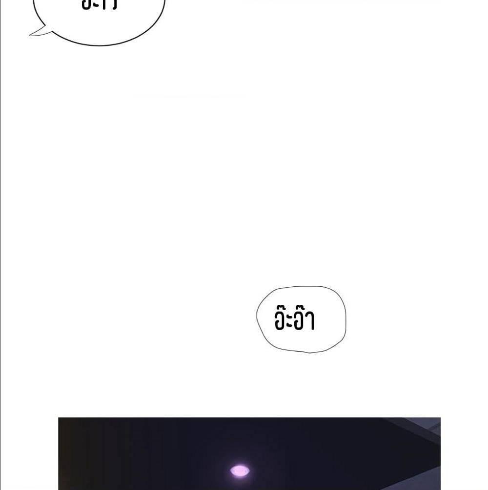 Doujin-Lc- อ่าน โดจิน มังฮวา เกาหลี ญี่ปุ่น จีน แปลไทย Secret Friend ตอนที่ 1 2 3 4 5 6 7 8 9 10 11 12 13 14 ฟรี ไม่มีโฆษณา อ่าน โดจิน Manhwa เกาหลี ญี่ปุ่น จีน เรามีครบ คัดมาให้เน้นๆ โดจิน 18+ รับประกันความฟินโดย  Doujin Lc