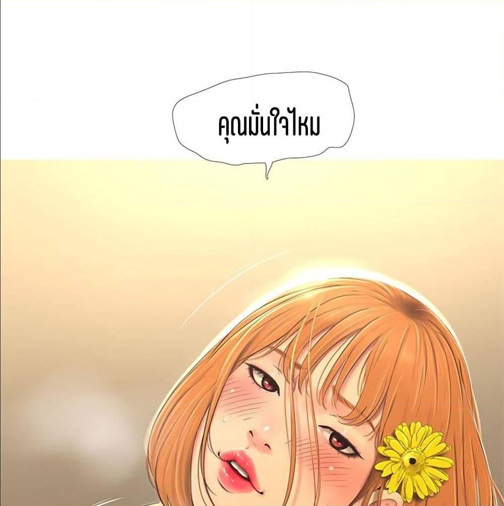 Doujin-Lc- อ่าน โดจิน มังฮวา เกาหลี ญี่ปุ่น จีน แปลไทย Secret Friend ตอนที่ 1 2 3 4 5 6 7 8 9 10 11 12 13 14 ฟรี ไม่มีโฆษณา อ่าน โดจิน Manhwa เกาหลี ญี่ปุ่น จีน เรามีครบ คัดมาให้เน้นๆ โดจิน 18+ รับประกันความฟินโดย  Doujin Lc
