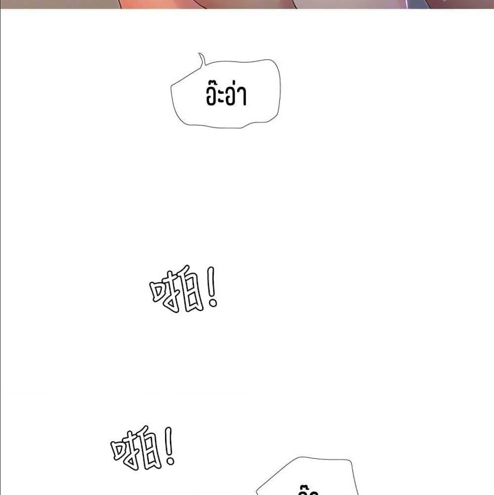 Doujin-Lc- อ่าน โดจิน มังฮวา เกาหลี ญี่ปุ่น จีน แปลไทย Secret Friend ตอนที่ 1 2 3 4 5 6 7 8 9 10 11 12 13 14 ฟรี ไม่มีโฆษณา อ่าน โดจิน Manhwa เกาหลี ญี่ปุ่น จีน เรามีครบ คัดมาให้เน้นๆ โดจิน 18+ รับประกันความฟินโดย  Doujin Lc