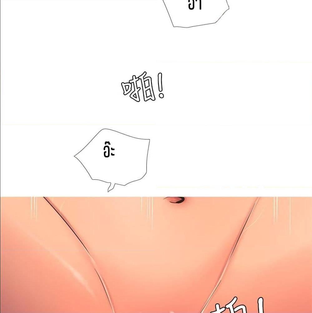 Doujin-Lc- อ่าน โดจิน มังฮวา เกาหลี ญี่ปุ่น จีน แปลไทย Secret Friend ตอนที่ 1 2 3 4 5 6 7 8 9 10 11 12 13 14 ฟรี ไม่มีโฆษณา อ่าน โดจิน Manhwa เกาหลี ญี่ปุ่น จีน เรามีครบ คัดมาให้เน้นๆ โดจิน 18+ รับประกันความฟินโดย  Doujin Lc