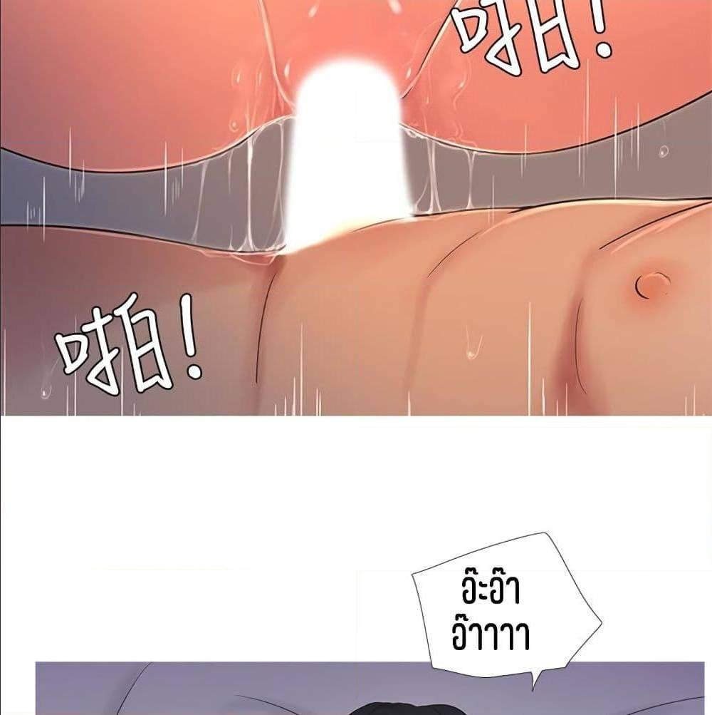 Doujin-Lc- อ่าน โดจิน มังฮวา เกาหลี ญี่ปุ่น จีน แปลไทย Secret Friend ตอนที่ 1 2 3 4 5 6 7 8 9 10 11 12 13 14 ฟรี ไม่มีโฆษณา อ่าน โดจิน Manhwa เกาหลี ญี่ปุ่น จีน เรามีครบ คัดมาให้เน้นๆ โดจิน 18+ รับประกันความฟินโดย  Doujin Lc