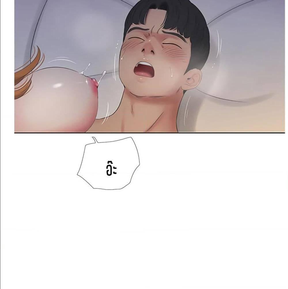 Doujin-Lc- อ่าน โดจิน มังฮวา เกาหลี ญี่ปุ่น จีน แปลไทย Secret Friend ตอนที่ 1 2 3 4 5 6 7 8 9 10 11 12 13 14 ฟรี ไม่มีโฆษณา อ่าน โดจิน Manhwa เกาหลี ญี่ปุ่น จีน เรามีครบ คัดมาให้เน้นๆ โดจิน 18+ รับประกันความฟินโดย  Doujin Lc