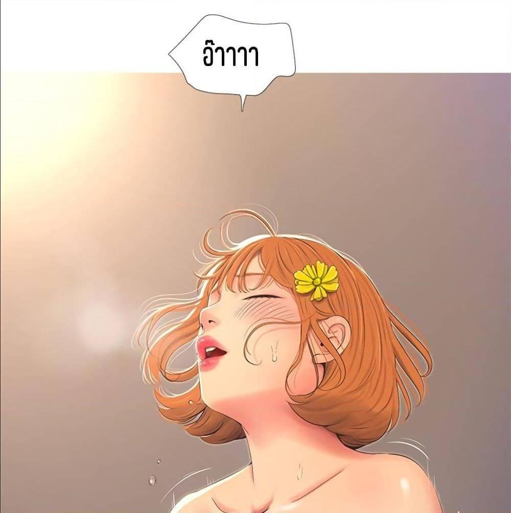 Doujin-Lc- อ่าน โดจิน มังฮวา เกาหลี ญี่ปุ่น จีน แปลไทย Secret Friend ตอนที่ 1 2 3 4 5 6 7 8 9 10 11 12 13 14 ฟรี ไม่มีโฆษณา อ่าน โดจิน Manhwa เกาหลี ญี่ปุ่น จีน เรามีครบ คัดมาให้เน้นๆ โดจิน 18+ รับประกันความฟินโดย  Doujin Lc