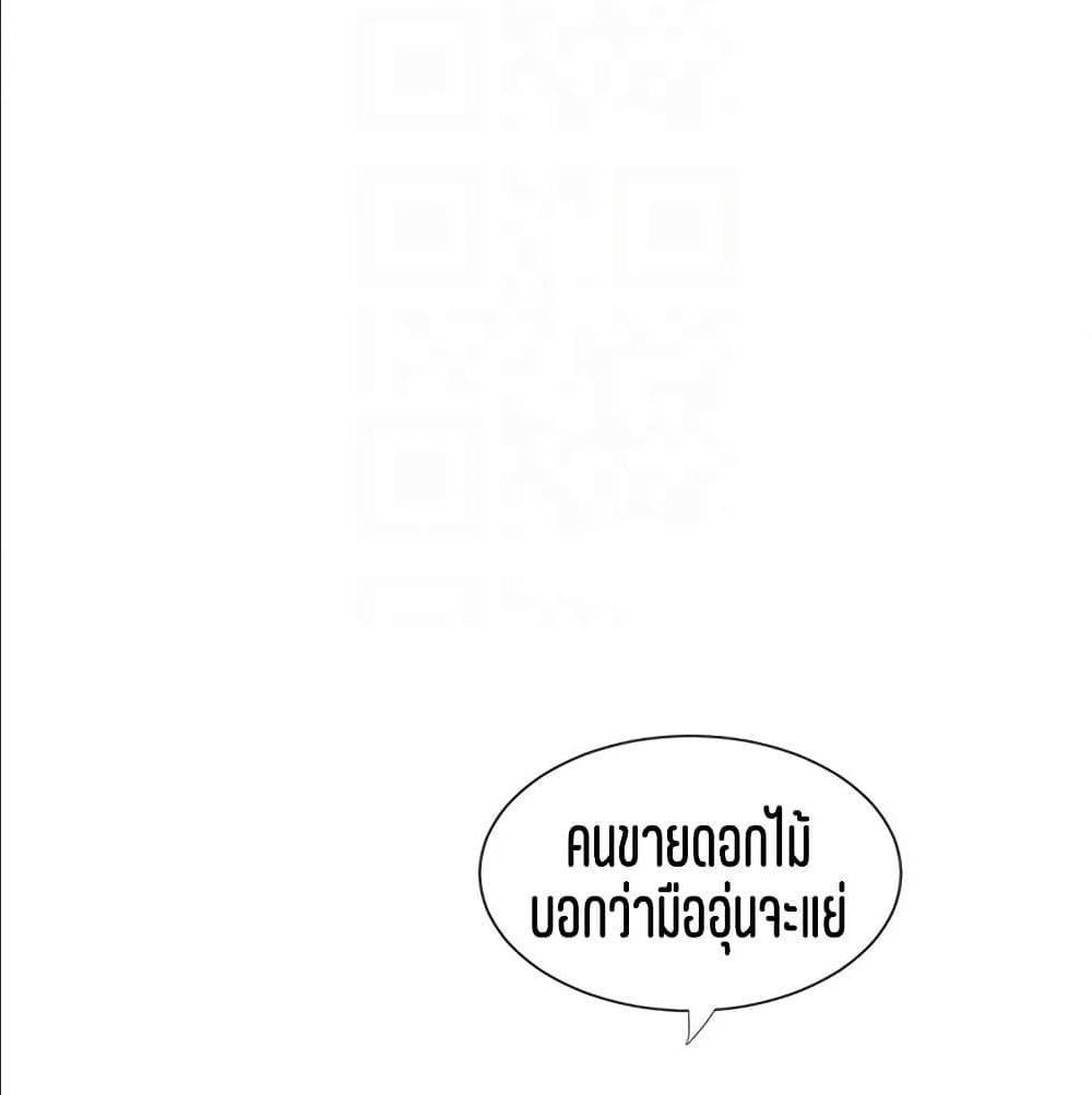 Doujin-Lc- อ่าน โดจิน มังฮวา เกาหลี ญี่ปุ่น จีน แปลไทย Secret Friend ตอนที่ 1 2 3 4 5 6 7 8 9 10 11 12 13 14 ฟรี ไม่มีโฆษณา อ่าน โดจิน Manhwa เกาหลี ญี่ปุ่น จีน เรามีครบ คัดมาให้เน้นๆ โดจิน 18+ รับประกันความฟินโดย  Doujin Lc