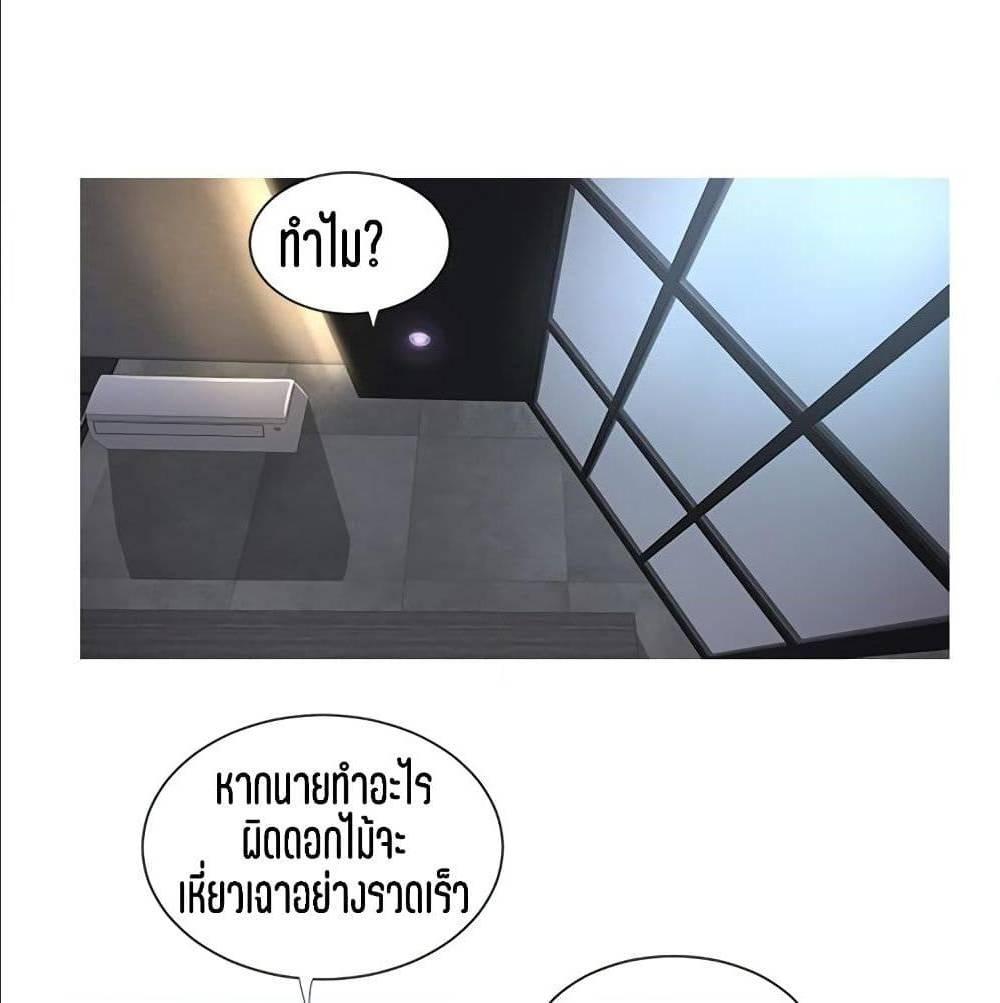Doujin-Lc- อ่าน โดจิน มังฮวา เกาหลี ญี่ปุ่น จีน แปลไทย Secret Friend ตอนที่ 1 2 3 4 5 6 7 8 9 10 11 12 13 14 ฟรี ไม่มีโฆษณา อ่าน โดจิน Manhwa เกาหลี ญี่ปุ่น จีน เรามีครบ คัดมาให้เน้นๆ โดจิน 18+ รับประกันความฟินโดย  Doujin Lc