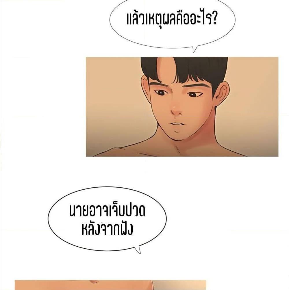 Doujin-Lc- อ่าน โดจิน มังฮวา เกาหลี ญี่ปุ่น จีน แปลไทย Secret Friend ตอนที่ 1 2 3 4 5 6 7 8 9 10 11 12 13 14 ฟรี ไม่มีโฆษณา อ่าน โดจิน Manhwa เกาหลี ญี่ปุ่น จีน เรามีครบ คัดมาให้เน้นๆ โดจิน 18+ รับประกันความฟินโดย  Doujin Lc