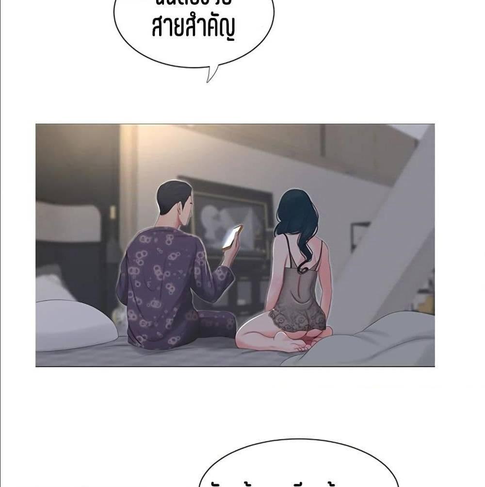 Doujin-Lc- อ่าน โดจิน มังฮวา เกาหลี ญี่ปุ่น จีน แปลไทย Secret Friend ตอนที่ 1 2 3 4 5 6 7 8 9 10 11 12 13 14 ฟรี ไม่มีโฆษณา อ่าน โดจิน Manhwa เกาหลี ญี่ปุ่น จีน เรามีครบ คัดมาให้เน้นๆ โดจิน 18+ รับประกันความฟินโดย  Doujin Lc