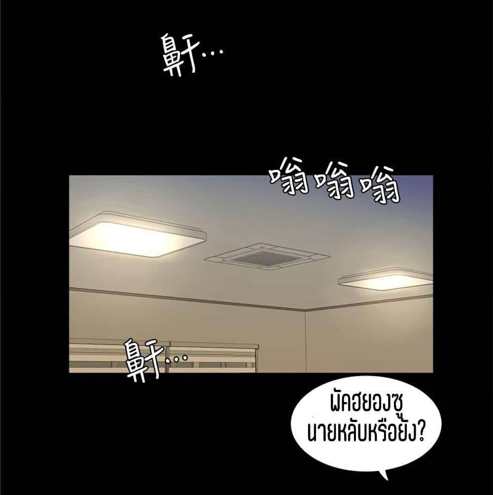Doujin-Lc- อ่าน โดจิน มังฮวา เกาหลี ญี่ปุ่น จีน แปลไทย Secret Friend ตอนที่ 1 2 3 4 5 6 7 8 9 10 11 12 13 14 ฟรี ไม่มีโฆษณา อ่าน โดจิน Manhwa เกาหลี ญี่ปุ่น จีน เรามีครบ คัดมาให้เน้นๆ โดจิน 18+ รับประกันความฟินโดย  Doujin Lc