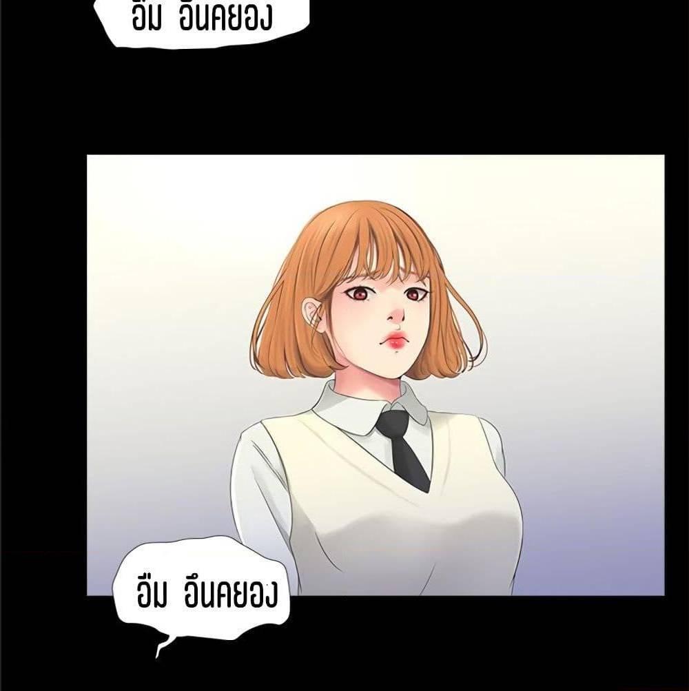 Doujin-Lc- อ่าน โดจิน มังฮวา เกาหลี ญี่ปุ่น จีน แปลไทย Secret Friend ตอนที่ 1 2 3 4 5 6 7 8 9 10 11 12 13 14 ฟรี ไม่มีโฆษณา อ่าน โดจิน Manhwa เกาหลี ญี่ปุ่น จีน เรามีครบ คัดมาให้เน้นๆ โดจิน 18+ รับประกันความฟินโดย  Doujin Lc