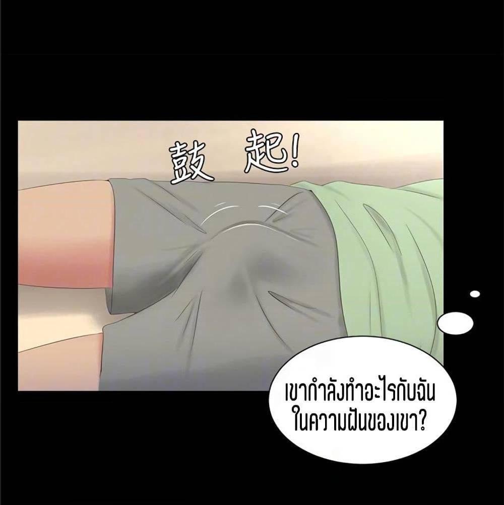 Doujin-Lc- อ่าน โดจิน มังฮวา เกาหลี ญี่ปุ่น จีน แปลไทย Secret Friend ตอนที่ 1 2 3 4 5 6 7 8 9 10 11 12 13 14 ฟรี ไม่มีโฆษณา อ่าน โดจิน Manhwa เกาหลี ญี่ปุ่น จีน เรามีครบ คัดมาให้เน้นๆ โดจิน 18+ รับประกันความฟินโดย  Doujin Lc