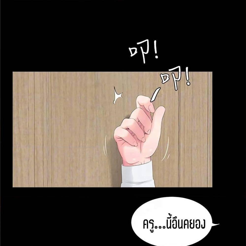 Doujin-Lc- อ่าน โดจิน มังฮวา เกาหลี ญี่ปุ่น จีน แปลไทย Secret Friend ตอนที่ 1 2 3 4 5 6 7 8 9 10 11 12 13 14 ฟรี ไม่มีโฆษณา อ่าน โดจิน Manhwa เกาหลี ญี่ปุ่น จีน เรามีครบ คัดมาให้เน้นๆ โดจิน 18+ รับประกันความฟินโดย  Doujin Lc
