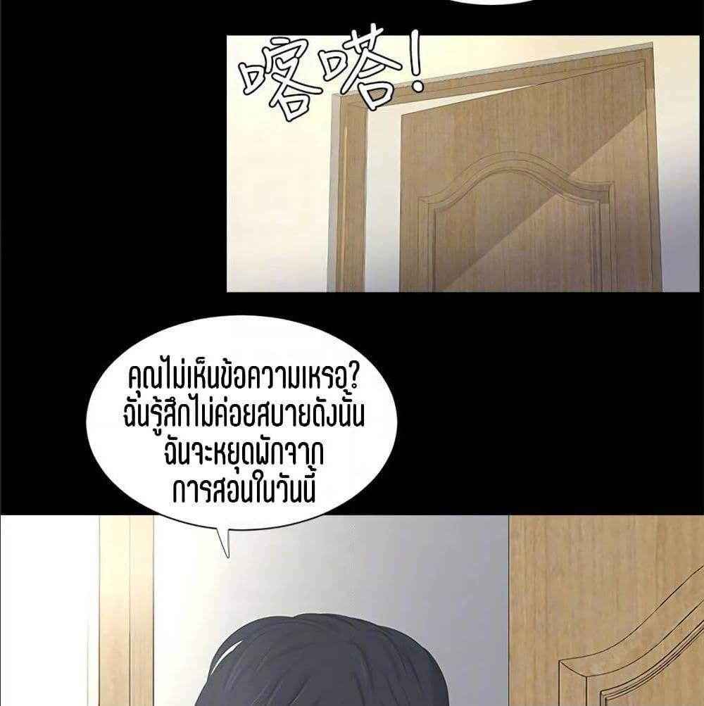 Doujin-Lc- อ่าน โดจิน มังฮวา เกาหลี ญี่ปุ่น จีน แปลไทย Secret Friend ตอนที่ 1 2 3 4 5 6 7 8 9 10 11 12 13 14 ฟรี ไม่มีโฆษณา อ่าน โดจิน Manhwa เกาหลี ญี่ปุ่น จีน เรามีครบ คัดมาให้เน้นๆ โดจิน 18+ รับประกันความฟินโดย  Doujin Lc
