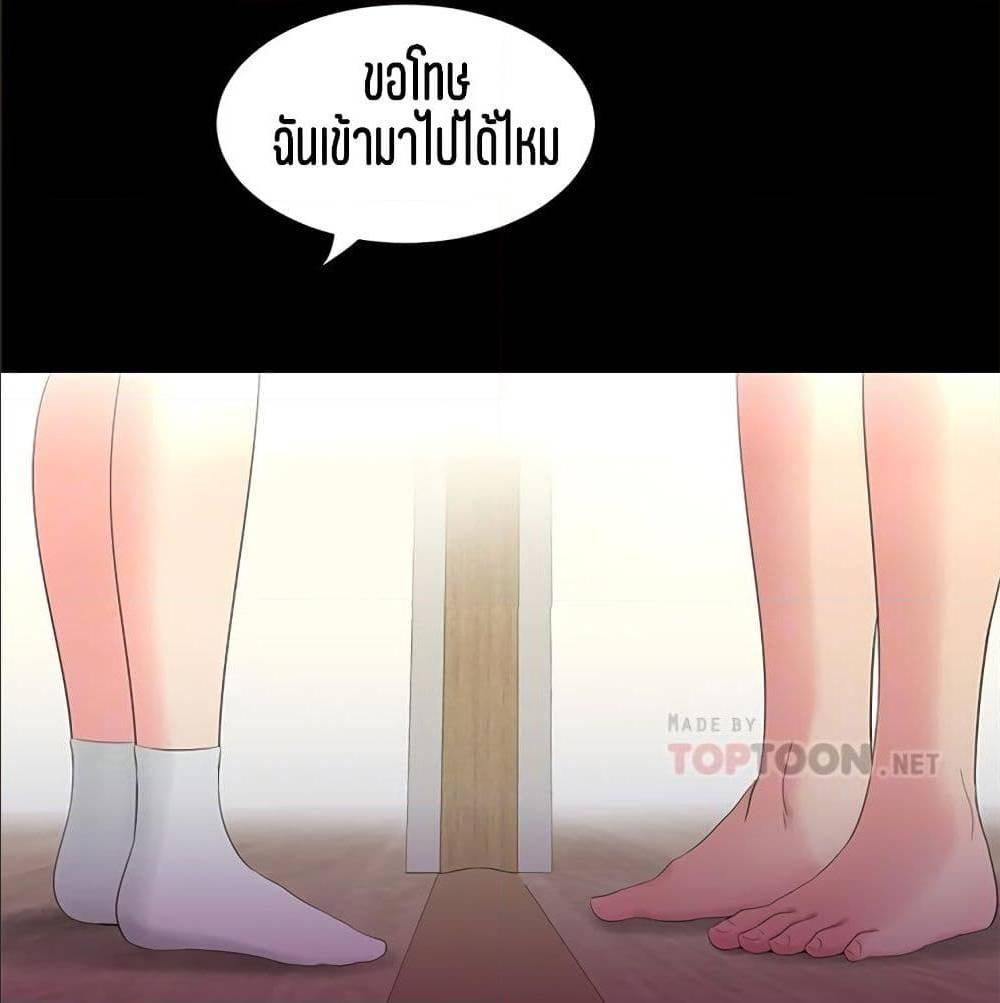 Doujin-Lc- อ่าน โดจิน มังฮวา เกาหลี ญี่ปุ่น จีน แปลไทย Secret Friend ตอนที่ 1 2 3 4 5 6 7 8 9 10 11 12 13 14 ฟรี ไม่มีโฆษณา อ่าน โดจิน Manhwa เกาหลี ญี่ปุ่น จีน เรามีครบ คัดมาให้เน้นๆ โดจิน 18+ รับประกันความฟินโดย  Doujin Lc