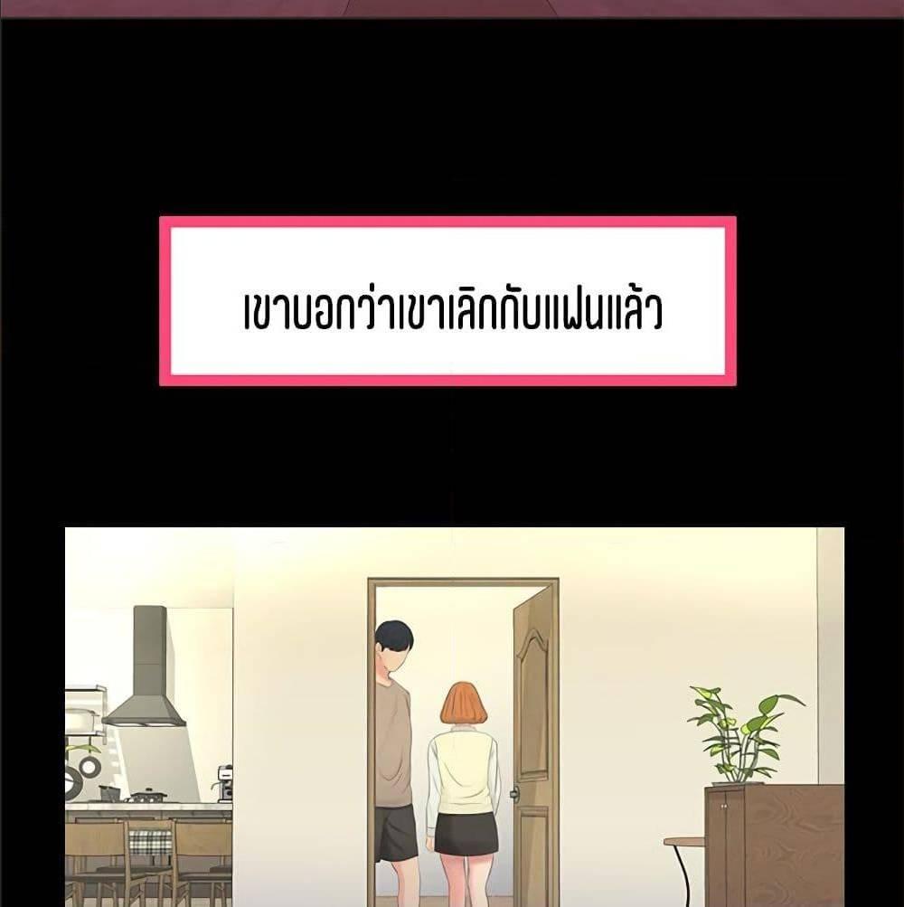 Doujin-Lc- อ่าน โดจิน มังฮวา เกาหลี ญี่ปุ่น จีน แปลไทย Secret Friend ตอนที่ 1 2 3 4 5 6 7 8 9 10 11 12 13 14 ฟรี ไม่มีโฆษณา อ่าน โดจิน Manhwa เกาหลี ญี่ปุ่น จีน เรามีครบ คัดมาให้เน้นๆ โดจิน 18+ รับประกันความฟินโดย  Doujin Lc