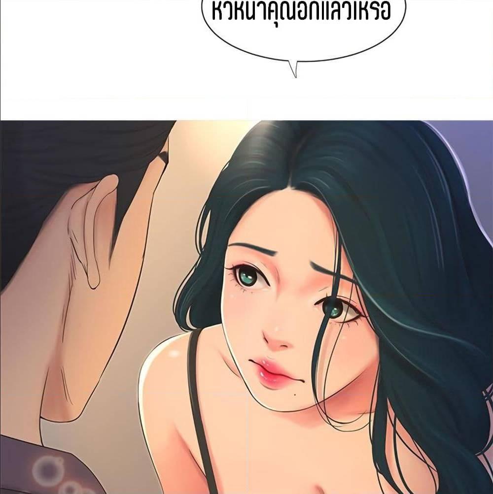 Doujin-Lc- อ่าน โดจิน มังฮวา เกาหลี ญี่ปุ่น จีน แปลไทย Secret Friend ตอนที่ 1 2 3 4 5 6 7 8 9 10 11 12 13 14 ฟรี ไม่มีโฆษณา อ่าน โดจิน Manhwa เกาหลี ญี่ปุ่น จีน เรามีครบ คัดมาให้เน้นๆ โดจิน 18+ รับประกันความฟินโดย  Doujin Lc
