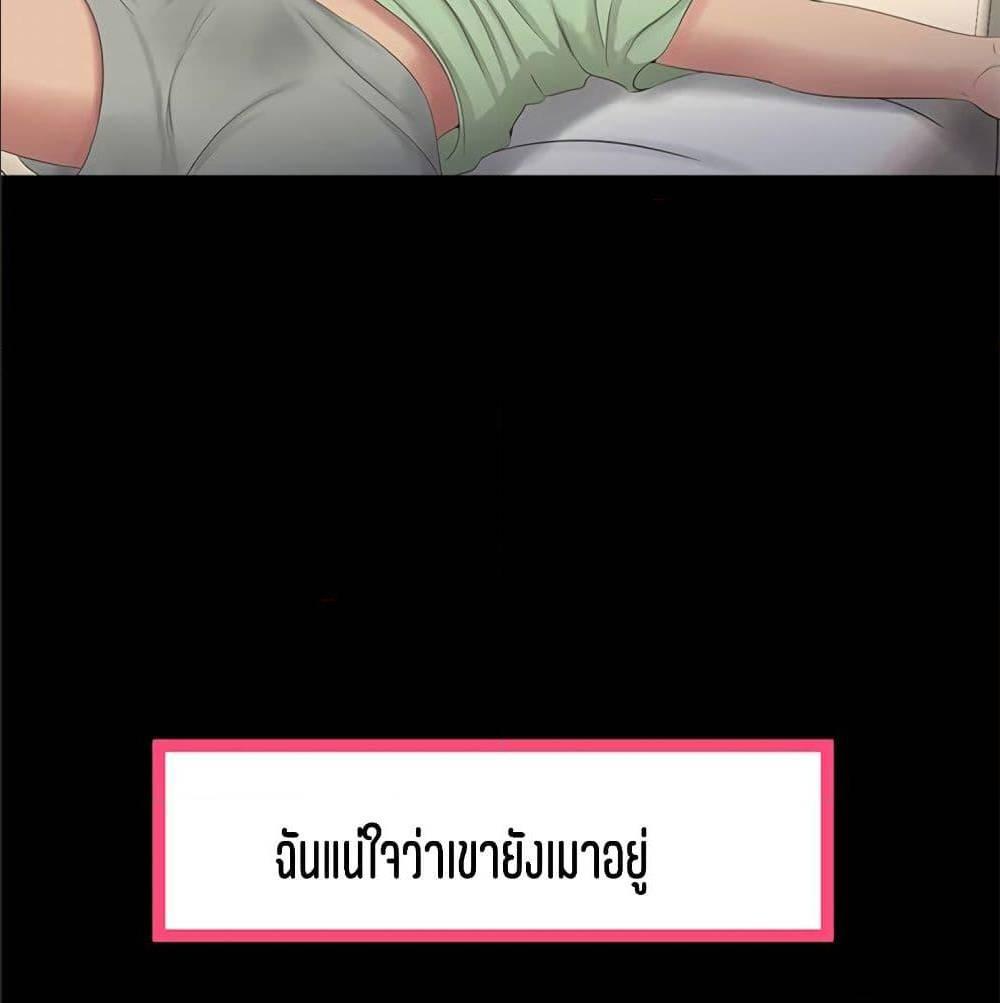 Doujin-Lc- อ่าน โดจิน มังฮวา เกาหลี ญี่ปุ่น จีน แปลไทย Secret Friend ตอนที่ 1 2 3 4 5 6 7 8 9 10 11 12 13 14 ฟรี ไม่มีโฆษณา อ่าน โดจิน Manhwa เกาหลี ญี่ปุ่น จีน เรามีครบ คัดมาให้เน้นๆ โดจิน 18+ รับประกันความฟินโดย  Doujin Lc