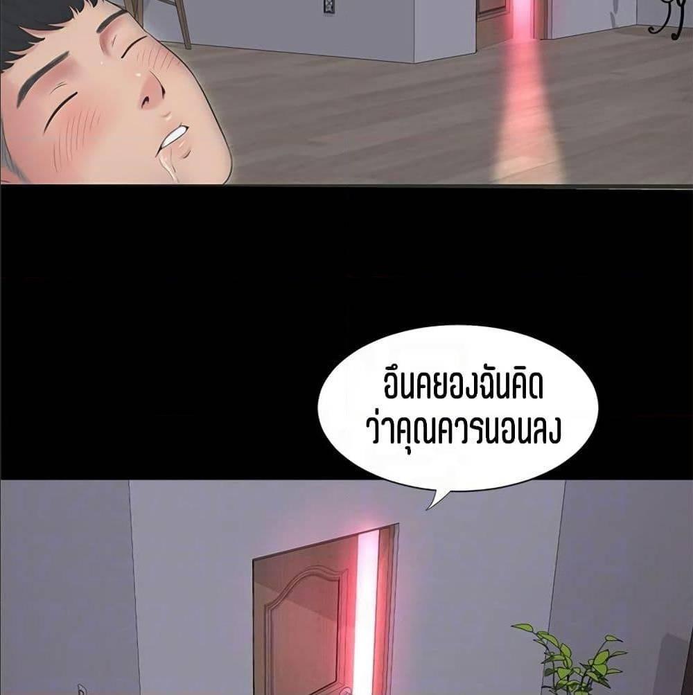 Doujin-Lc- อ่าน โดจิน มังฮวา เกาหลี ญี่ปุ่น จีน แปลไทย Secret Friend ตอนที่ 1 2 3 4 5 6 7 8 9 10 11 12 13 14 ฟรี ไม่มีโฆษณา อ่าน โดจิน Manhwa เกาหลี ญี่ปุ่น จีน เรามีครบ คัดมาให้เน้นๆ โดจิน 18+ รับประกันความฟินโดย  Doujin Lc
