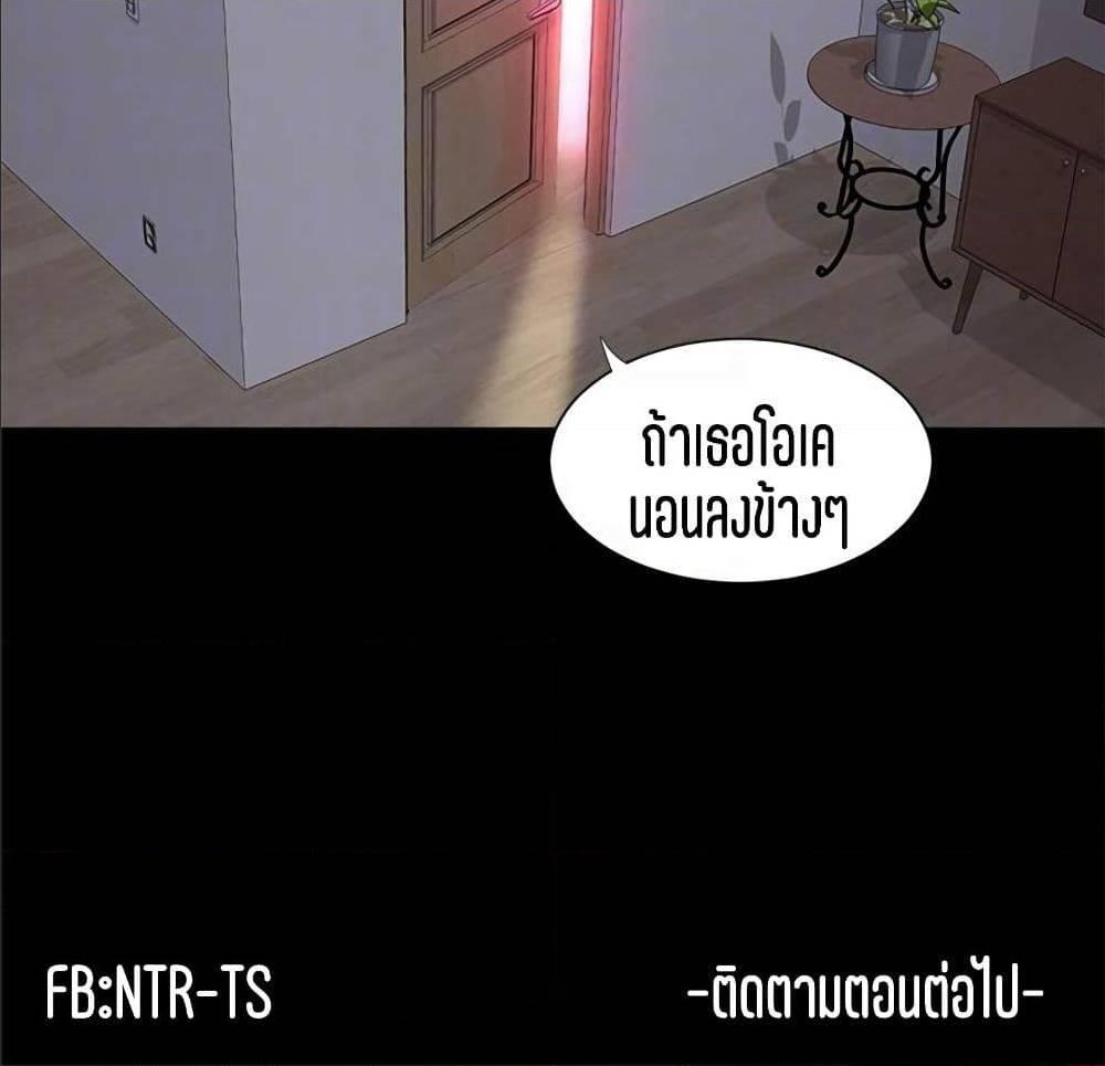 Doujin-Lc- อ่าน โดจิน มังฮวา เกาหลี ญี่ปุ่น จีน แปลไทย Secret Friend ตอนที่ 1 2 3 4 5 6 7 8 9 10 11 12 13 14 ฟรี ไม่มีโฆษณา อ่าน โดจิน Manhwa เกาหลี ญี่ปุ่น จีน เรามีครบ คัดมาให้เน้นๆ โดจิน 18+ รับประกันความฟินโดย  Doujin Lc