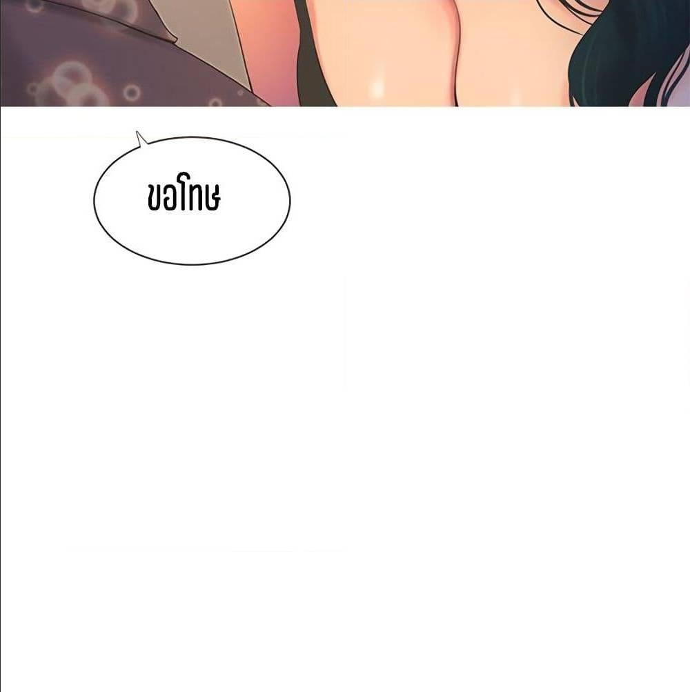 Doujin-Lc- อ่าน โดจิน มังฮวา เกาหลี ญี่ปุ่น จีน แปลไทย Secret Friend ตอนที่ 1 2 3 4 5 6 7 8 9 10 11 12 13 14 ฟรี ไม่มีโฆษณา อ่าน โดจิน Manhwa เกาหลี ญี่ปุ่น จีน เรามีครบ คัดมาให้เน้นๆ โดจิน 18+ รับประกันความฟินโดย  Doujin Lc