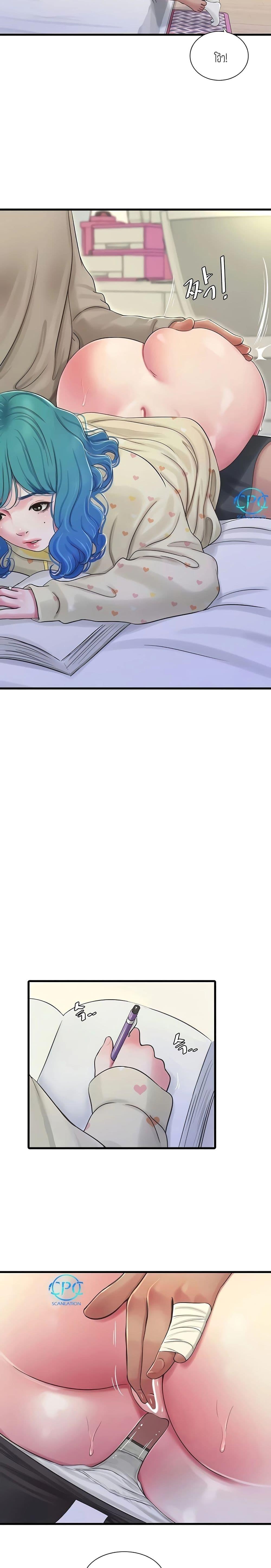 Doujin-Lc- อ่าน โดจิน มังฮวา เกาหลี ญี่ปุ่น จีน แปลไทย Secret Friend ตอนที่ 1 2 3 4 5 6 7 8 9 10 11 12 13 14 ฟรี ไม่มีโฆษณา อ่าน โดจิน Manhwa เกาหลี ญี่ปุ่น จีน เรามีครบ คัดมาให้เน้นๆ โดจิน 18+ รับประกันความฟินโดย  Doujin Lc