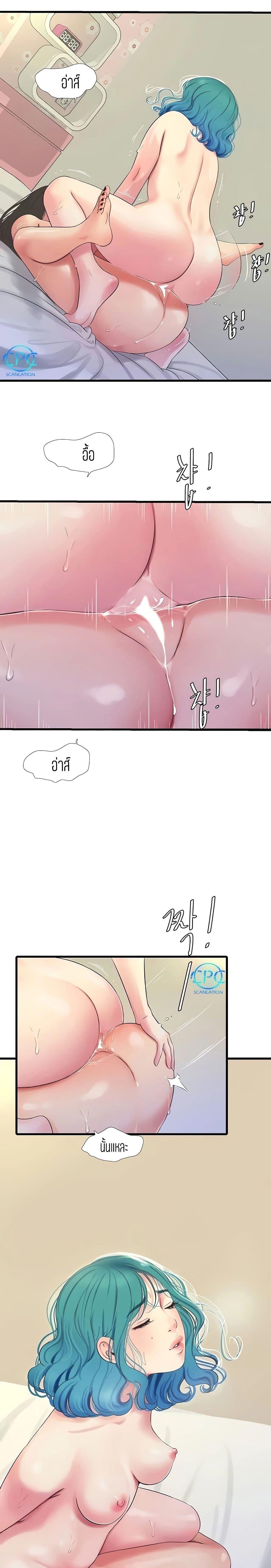 Doujin-Lc- อ่าน โดจิน มังฮวา เกาหลี ญี่ปุ่น จีน แปลไทย Secret Friend ตอนที่ 1 2 3 4 5 6 7 8 9 10 11 12 13 14 ฟรี ไม่มีโฆษณา อ่าน โดจิน Manhwa เกาหลี ญี่ปุ่น จีน เรามีครบ คัดมาให้เน้นๆ โดจิน 18+ รับประกันความฟินโดย  Doujin Lc