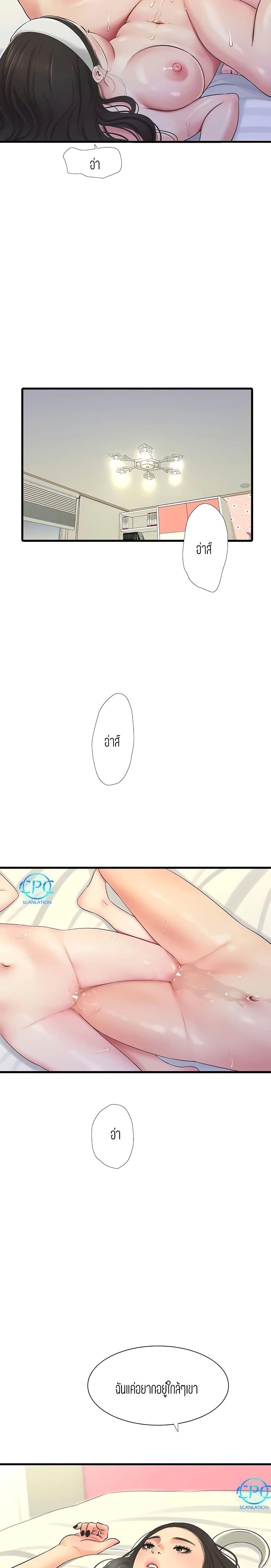 Doujin-Lc- อ่าน โดจิน มังฮวา เกาหลี ญี่ปุ่น จีน แปลไทย Secret Friend ตอนที่ 1 2 3 4 5 6 7 8 9 10 11 12 13 14 ฟรี ไม่มีโฆษณา อ่าน โดจิน Manhwa เกาหลี ญี่ปุ่น จีน เรามีครบ คัดมาให้เน้นๆ โดจิน 18+ รับประกันความฟินโดย  Doujin Lc