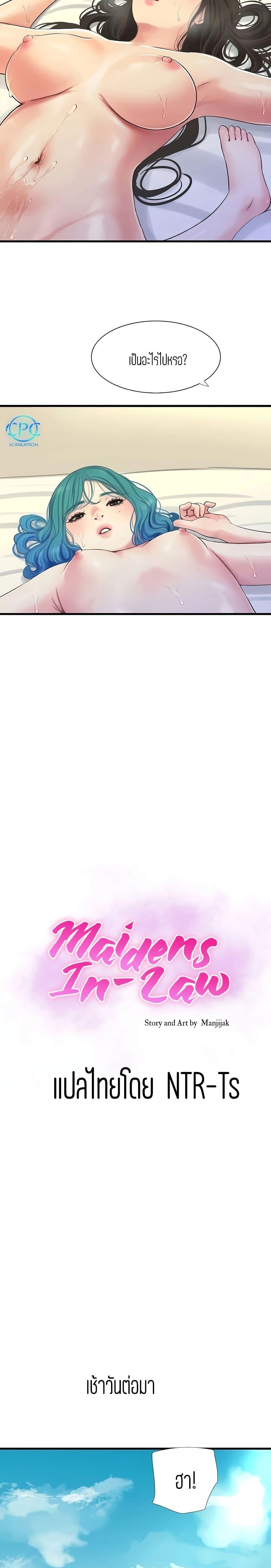 Doujin-Lc- อ่าน โดจิน มังฮวา เกาหลี ญี่ปุ่น จีน แปลไทย Secret Friend ตอนที่ 1 2 3 4 5 6 7 8 9 10 11 12 13 14 ฟรี ไม่มีโฆษณา อ่าน โดจิน Manhwa เกาหลี ญี่ปุ่น จีน เรามีครบ คัดมาให้เน้นๆ โดจิน 18+ รับประกันความฟินโดย  Doujin Lc