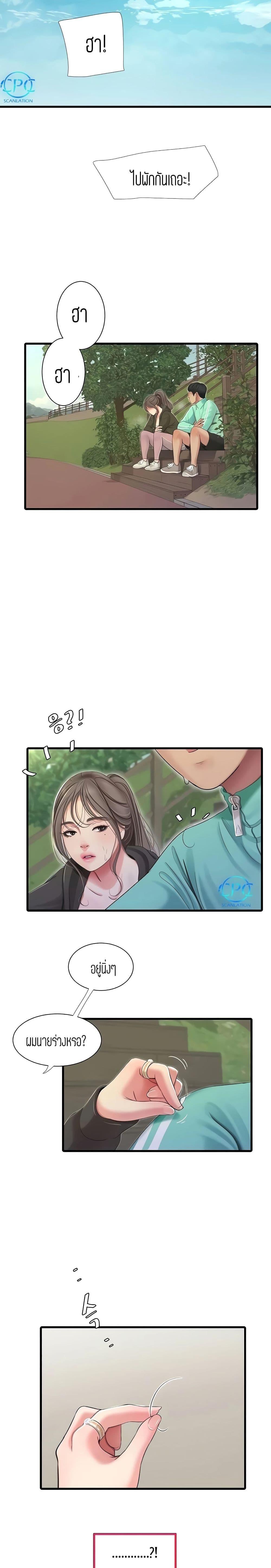 Doujin-Lc- อ่าน โดจิน มังฮวา เกาหลี ญี่ปุ่น จีน แปลไทย Secret Friend ตอนที่ 1 2 3 4 5 6 7 8 9 10 11 12 13 14 ฟรี ไม่มีโฆษณา อ่าน โดจิน Manhwa เกาหลี ญี่ปุ่น จีน เรามีครบ คัดมาให้เน้นๆ โดจิน 18+ รับประกันความฟินโดย  Doujin Lc