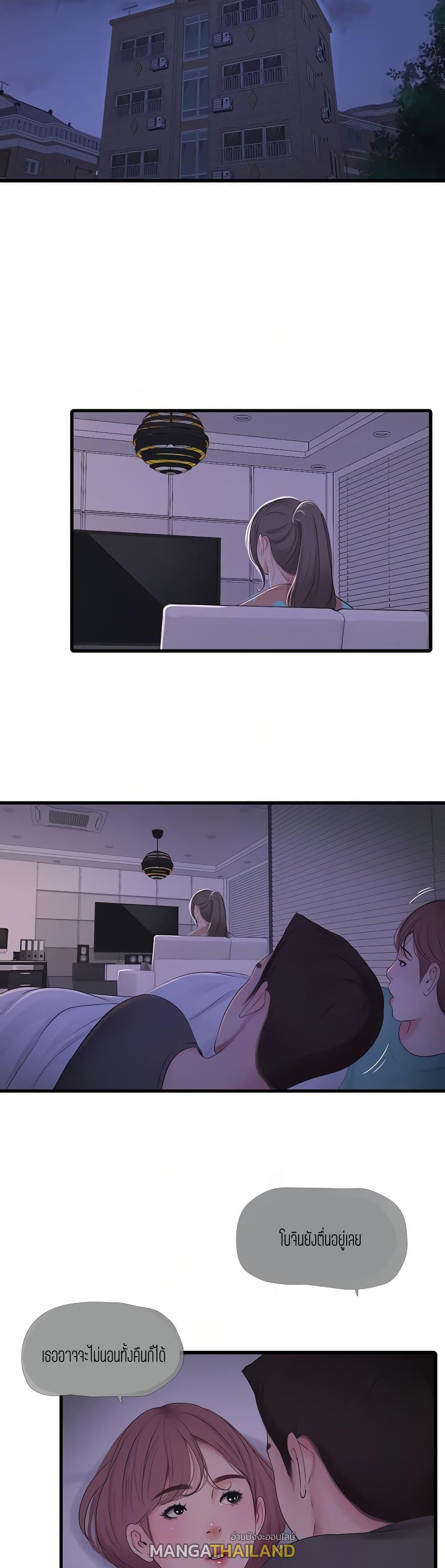 Doujin-Lc- อ่าน โดจิน มังฮวา เกาหลี ญี่ปุ่น จีน แปลไทย Secret Friend ตอนที่ 1 2 3 4 5 6 7 8 9 10 11 12 13 14 ฟรี ไม่มีโฆษณา อ่าน โดจิน Manhwa เกาหลี ญี่ปุ่น จีน เรามีครบ คัดมาให้เน้นๆ โดจิน 18+ รับประกันความฟินโดย  Doujin Lc