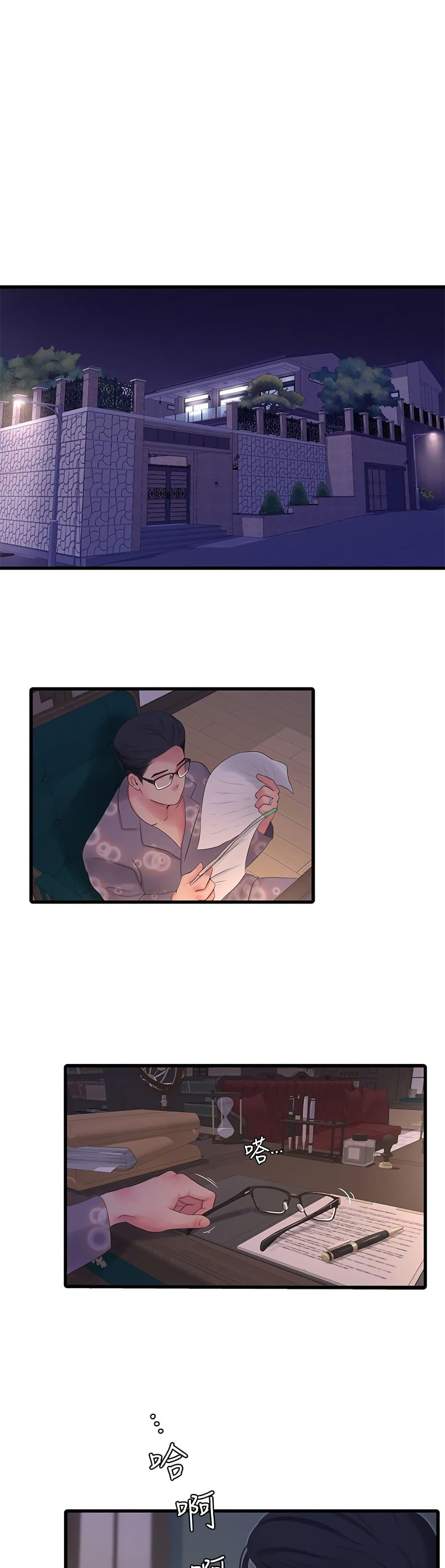 Doujin-Lc- อ่าน โดจิน มังฮวา เกาหลี ญี่ปุ่น จีน แปลไทย Secret Friend ตอนที่ 1 2 3 4 5 6 7 8 9 10 11 12 13 14 ฟรี ไม่มีโฆษณา อ่าน โดจิน Manhwa เกาหลี ญี่ปุ่น จีน เรามีครบ คัดมาให้เน้นๆ โดจิน 18+ รับประกันความฟินโดย  Doujin Lc