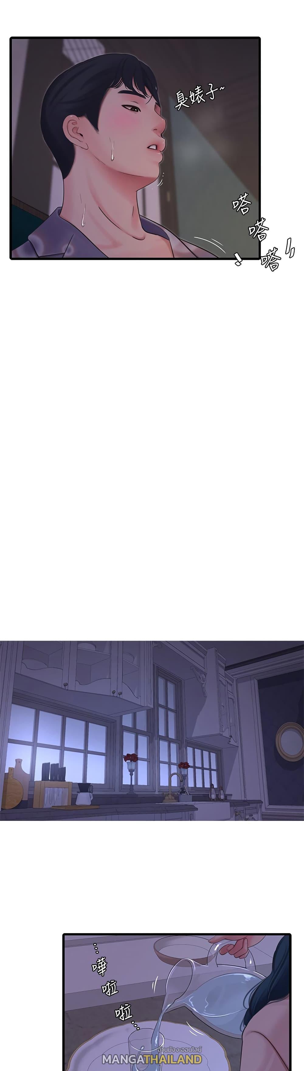 Doujin-Lc- อ่าน โดจิน มังฮวา เกาหลี ญี่ปุ่น จีน แปลไทย Secret Friend ตอนที่ 1 2 3 4 5 6 7 8 9 10 11 12 13 14 ฟรี ไม่มีโฆษณา อ่าน โดจิน Manhwa เกาหลี ญี่ปุ่น จีน เรามีครบ คัดมาให้เน้นๆ โดจิน 18+ รับประกันความฟินโดย  Doujin Lc