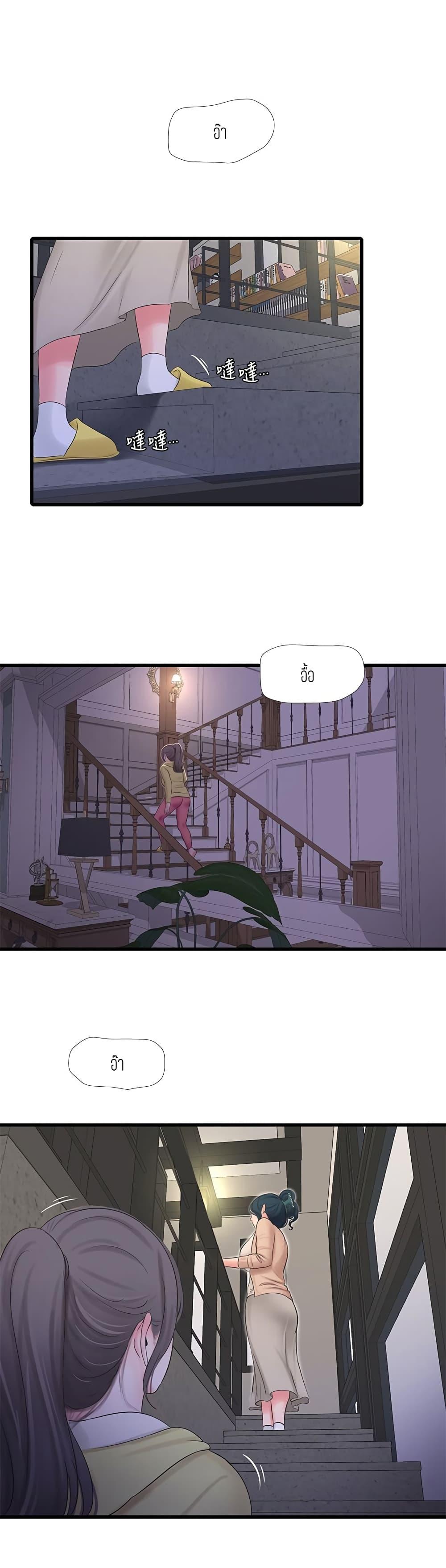 Doujin-Lc- อ่าน โดจิน มังฮวา เกาหลี ญี่ปุ่น จีน แปลไทย Secret Friend ตอนที่ 1 2 3 4 5 6 7 8 9 10 11 12 13 14 ฟรี ไม่มีโฆษณา อ่าน โดจิน Manhwa เกาหลี ญี่ปุ่น จีน เรามีครบ คัดมาให้เน้นๆ โดจิน 18+ รับประกันความฟินโดย  Doujin Lc