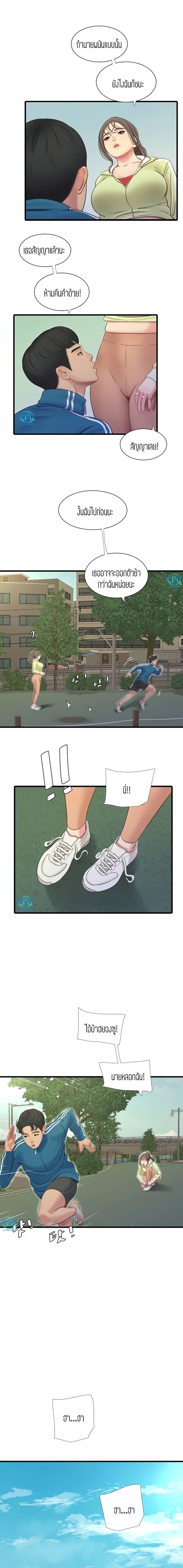 Doujin-Lc- อ่าน โดจิน มังฮวา เกาหลี ญี่ปุ่น จีน แปลไทย Secret Friend ตอนที่ 1 2 3 4 5 6 7 8 9 10 11 12 13 14 ฟรี ไม่มีโฆษณา อ่าน โดจิน Manhwa เกาหลี ญี่ปุ่น จีน เรามีครบ คัดมาให้เน้นๆ โดจิน 18+ รับประกันความฟินโดย  Doujin Lc
