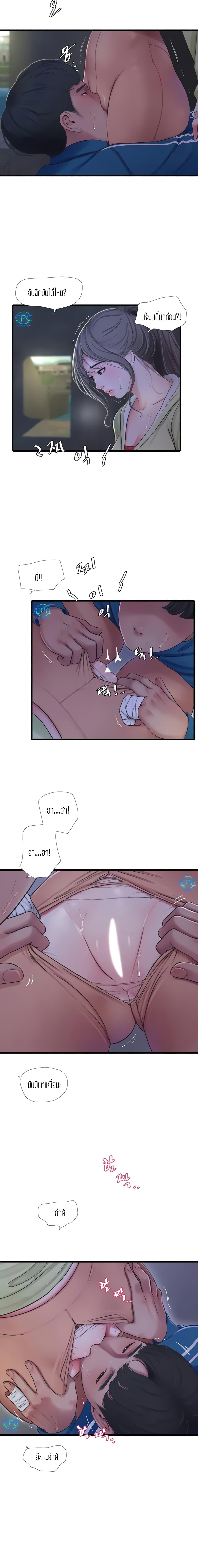 Doujin-Lc- อ่าน โดจิน มังฮวา เกาหลี ญี่ปุ่น จีน แปลไทย Secret Friend ตอนที่ 1 2 3 4 5 6 7 8 9 10 11 12 13 14 ฟรี ไม่มีโฆษณา อ่าน โดจิน Manhwa เกาหลี ญี่ปุ่น จีน เรามีครบ คัดมาให้เน้นๆ โดจิน 18+ รับประกันความฟินโดย  Doujin Lc